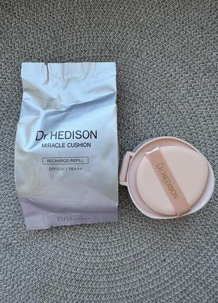 Змінний блок Lancome teint miracle 010