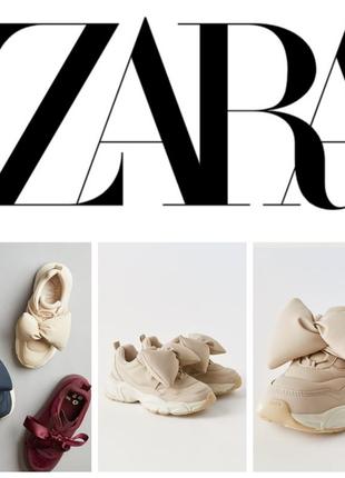Демисезонные кроссовки хайтопы zara