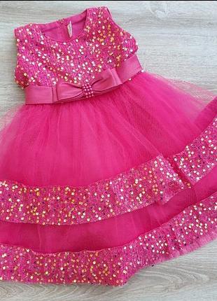 Праздничное платье три цвета малина розовый зеленый фатин пайетки бант пушистое платье