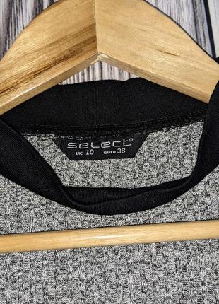 Серое платье в рубчик с чокером та молнией select #1595 фото