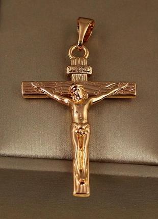 Хрестик xuping jewelry великий з розп"яттям 4 см золотистий