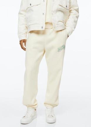 Джоггеры h&m размер s, m, l, xl, xxl