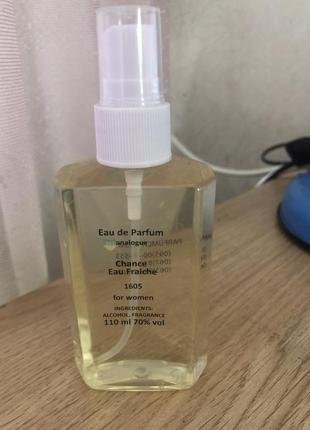 Туалетна вода chanel joaillerie chance eau fraiche