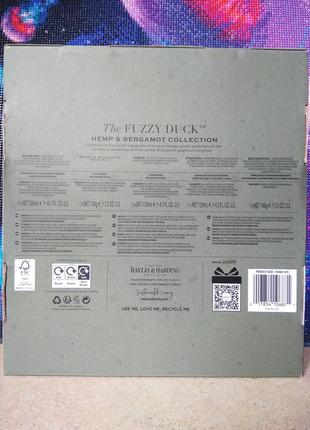 The fuzzy duck baylis &amp; harding hemp &amp; bergamot мужской набор косметики 5 продуктов