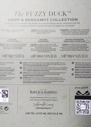 The fuzzy duck baylis &amp; harding hemp &amp; bergamot мужской набор косметики 5 продуктов