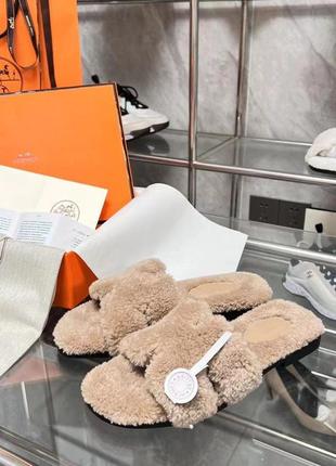 Хутряні шльопанці брендові