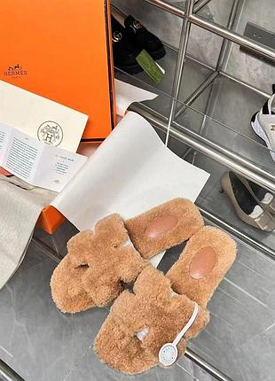 Хутряні шльопанці брендові