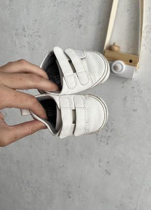 Первые тапки 3