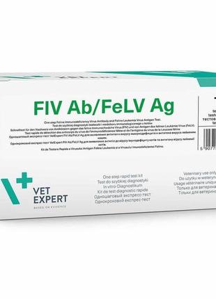 Vet expert fiv ab/felv ag – швидкий тест для якісного виявлення антитіл проти вірусу імунодефіциту котів (fiv) і  лейкемії котів
