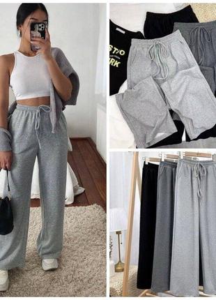 Жіночі базові прямі штанці крою кюлот 42-50 рр. женские базовые брюки двунитка 08790 бф