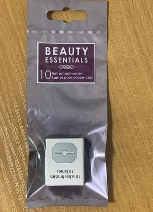 Леза для педикюрного верстата beauty essentials нові 10 штук