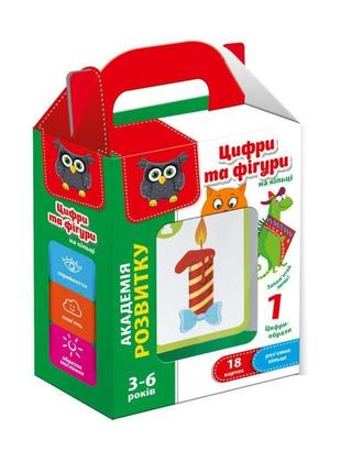 Цифри та фігури на кільці, vladi toys, vt5000-061 фото