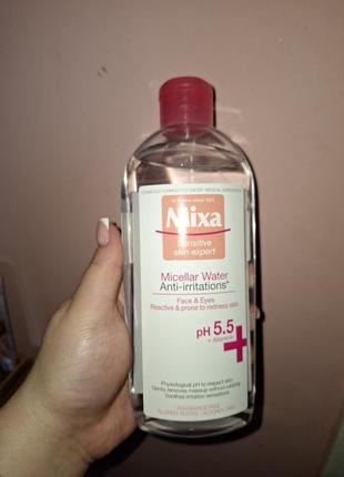 Мицелярка mixa