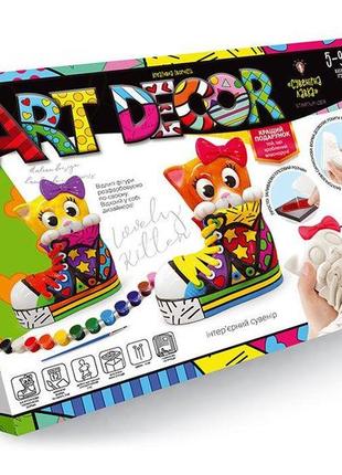 Набір креативної творчості "art decor", danko toys, artd-01-03u1 фото