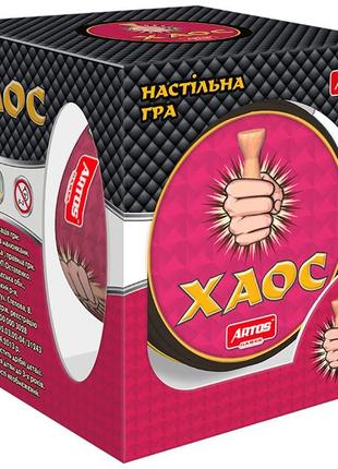 Настільна гра "хаос", artos games, 6210521 фото