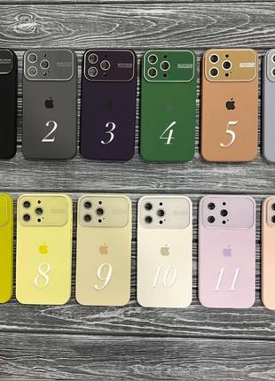 Силиконовый чехол со стеклянной защитой камеры для iphone от 11 до 15 pro max