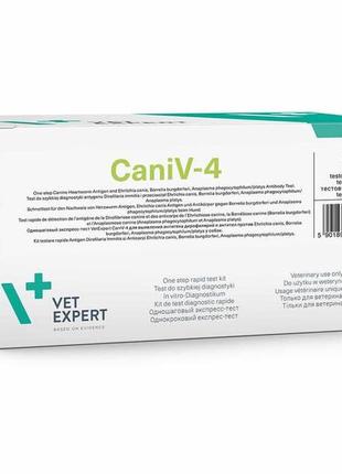 Vet expert canivec-4 (leish) – швидкий тест для виявлення антигена дирофілярії антиген, ерліхія, борелія, анаплазма антитіла) 5 шт
