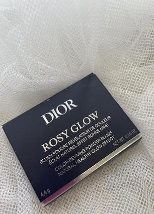 Dior blush румʼяни
