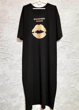 Стильна довга сукня великих розмірів з 50-го по 72-й.