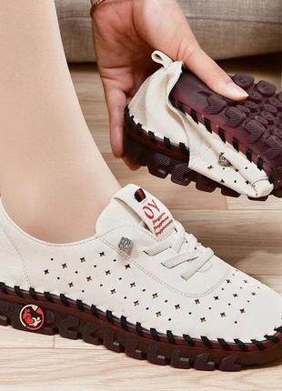 Женские мокасины 4 цвета