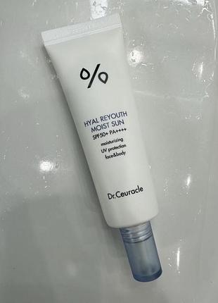 Спф, солнцезащитный крем dr.ceraucle