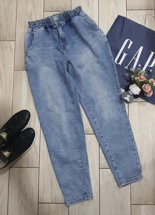 Голубые зауженные джинсы пояс на резинке daisy м-l/10-12