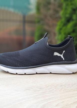 Puma чорні на білій 37  ods20574