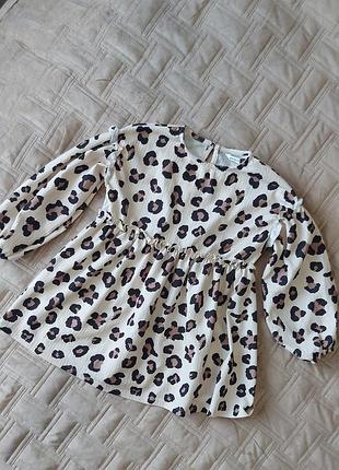 Платье принта лео