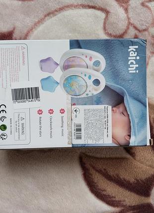 Музыкальная подвеска