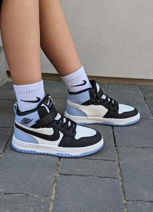 Демі хайтопи для дітей