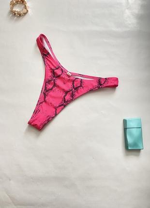 Роскошные розовые бикини змеиный принт низ купальника р. s