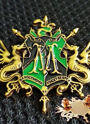 Брошь значок семейный герб малфоев из гарри поттера harry potter. пины гарри поттер