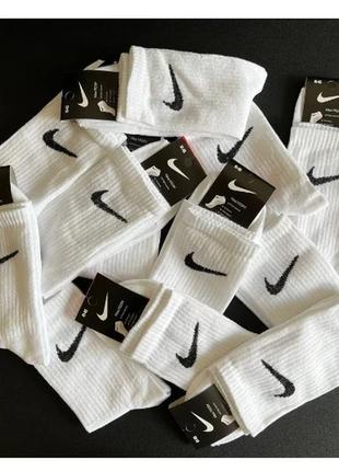 Набор женских носков nike 10 пары белые брендовые высокие женские носки найк