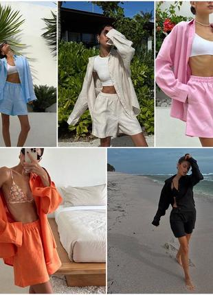 Летний брючный женский костюм натуральный лён рубашка + шорты размеры норма