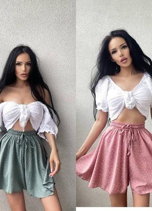 Яскраві та зручні шорти - спідниця, легенькі, вільні 👌♥️