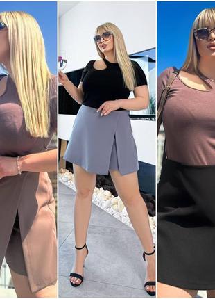 Шорты-юбка из качественной и приятной ткани костюмка размеры большие