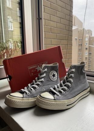 Converse Boulevard Ox