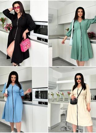 Летнее красивое лен с длинными рукавами размеры норма и батал