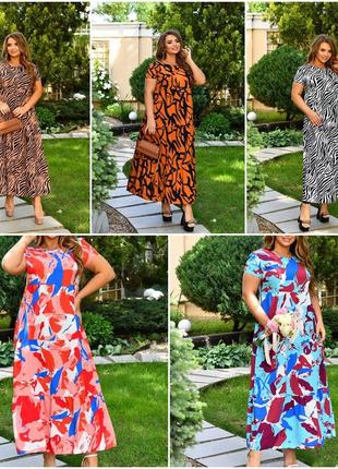 Платье софт с принтом короткими рукавами длинны миди размеры батал