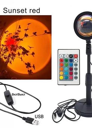 Проекционная лампа sunset lamp с эффектом заката rgb, атмосферная лампа