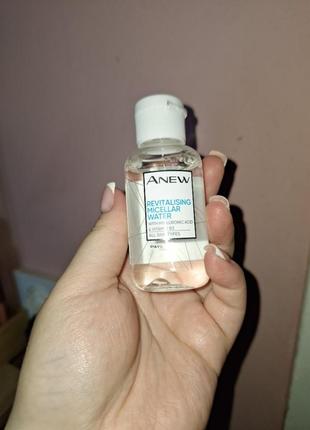 Мицелярка avon anew 50ml