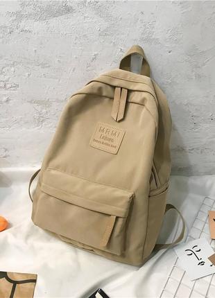 Рюкзаки 4 цвета