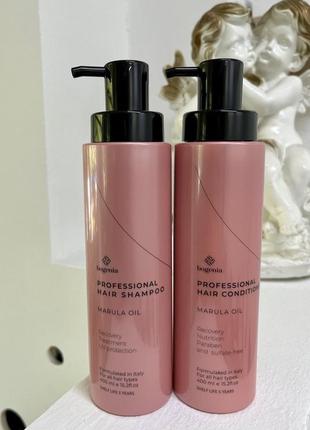 Шампунь та кондиціонер для волосся bogenia professional marula oil