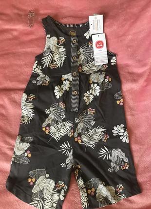 Напівкобінезон для дівчинки(пісочник)