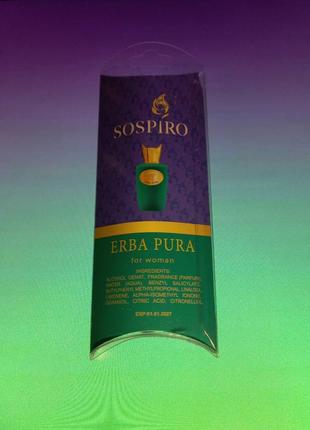 Духи sospiro erba pura2 фото