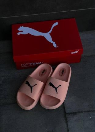 Женские шлепанцы puma розовые шлепанцы пума