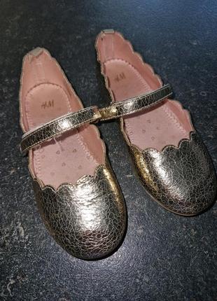 Балетки nike р.30