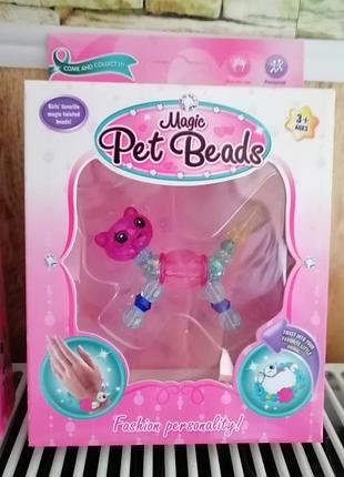 Детские браслет игрушка