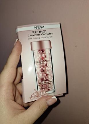 Elizabeth arden retinol ceramide capsules,7 штук