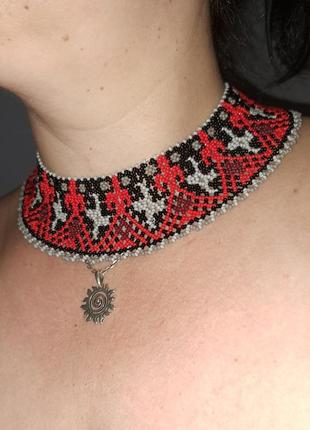 Силянка "берегиня"